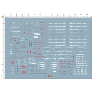 [DCW61556] RG STRIKE FREEDOM