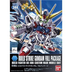 [bandai 104] SD Build Strike Gundam Full Package