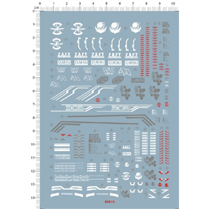 [DCW60819] MG  Aegis