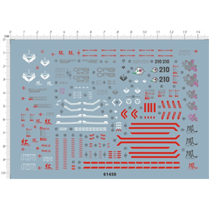 [DCW61450] MG HD Strike Rouge Ver.RM