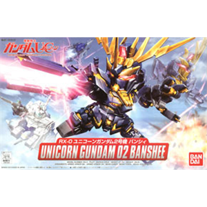 [bandai 109] SD Unicorn Gundam 02 Banshee