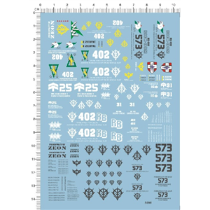 [DCW5096] MG ZAKU II