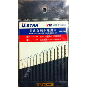 [US800-1300] ชุดดวกสว่าน 0.2-1.5mm.