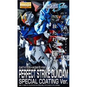 [PB67] MG 1/100 Perfect Strike Gundam Special Coating Ver.