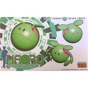 [YH12] Halo Ball + Led Unit