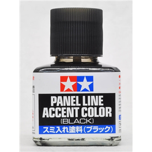 [CE06] PANEL LINE  (BLACK)