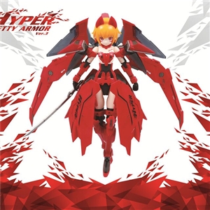 [PA03] Pretty Armor PAVER-3