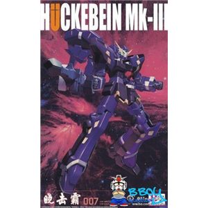 [OG007] Huckebein Mk-III