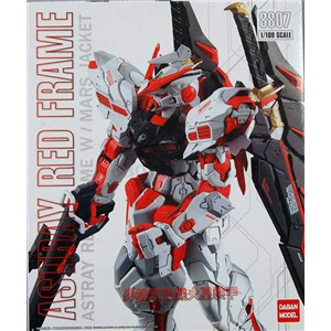 [DB8807] MG Red Frame w/mars jacket