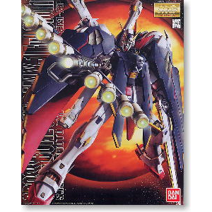 [bandai 21] Cross Bone Gundam X-1 Full Cross