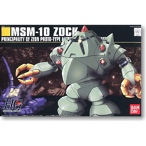 [bandai 99] MSN-10 Zock