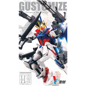 [OP07] XC Model : 1/144 Universal weapon kit