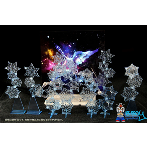 [GN04] Cygnus Ice Break effect