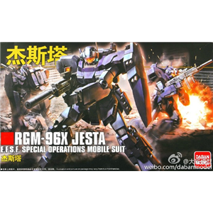 [HGUC130] Jesta