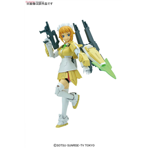 [HGBF44] Super Fumina