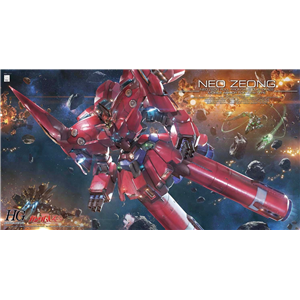 [bandai 112] NZ-999 Neo Zeong