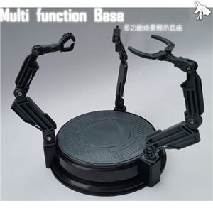 [MFB01] Multi Function Base