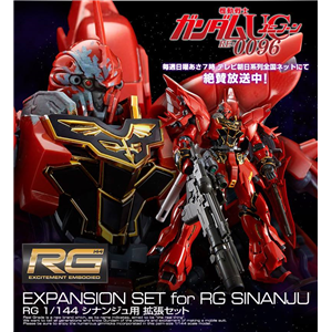 [PB68] RG 1/144 Expansion Set for RG Sinanju