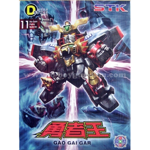 [STKSD11] GAO GAI GAR 