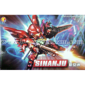 [QY006] QY006 Sinanju