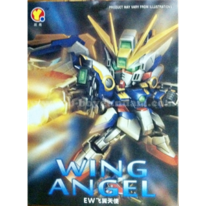 [QY008] QY008 Wing EW. 