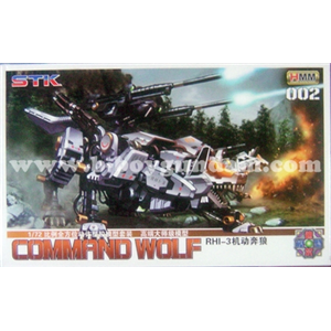 [STK002] Command Wolf