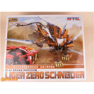 [STK026] Liger Zero Schneider 