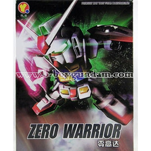 [QY004] QY004 o gundam 