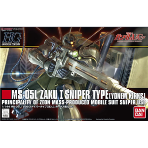 [HGUC137] Zaku I Sniper Type (Yonem Kirks Custom)
