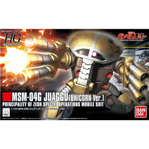 [HGUC139] MSM-04G Juaggu (Unicorn Ver.)