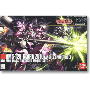 [HGUC112] Geara Zulu Angelo Sauper Custom