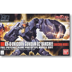 [HGUC135] Unicorn Gundam 02 Banshee (Unicorn Mode)