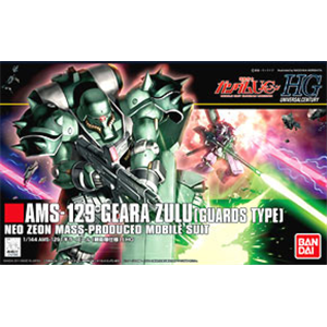 [HGUC122] Geara Zulu (Guards Type)