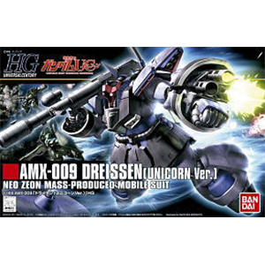 [HGUC124] Dreissen (Unicorn Ver.)