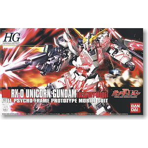 [HGUC100] RX-0 Unicorn Gundam Destroy Mode