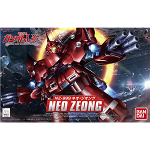 [bandai 100] SD Neo Zeong
