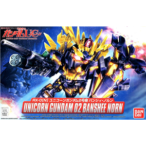 [bandai 102] SD Unicorn Gundam 02 Banshee Norn