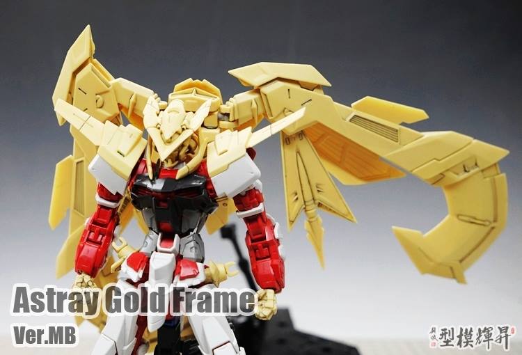 RESIN MG 1/100 Astrey Gold Frame Gundam