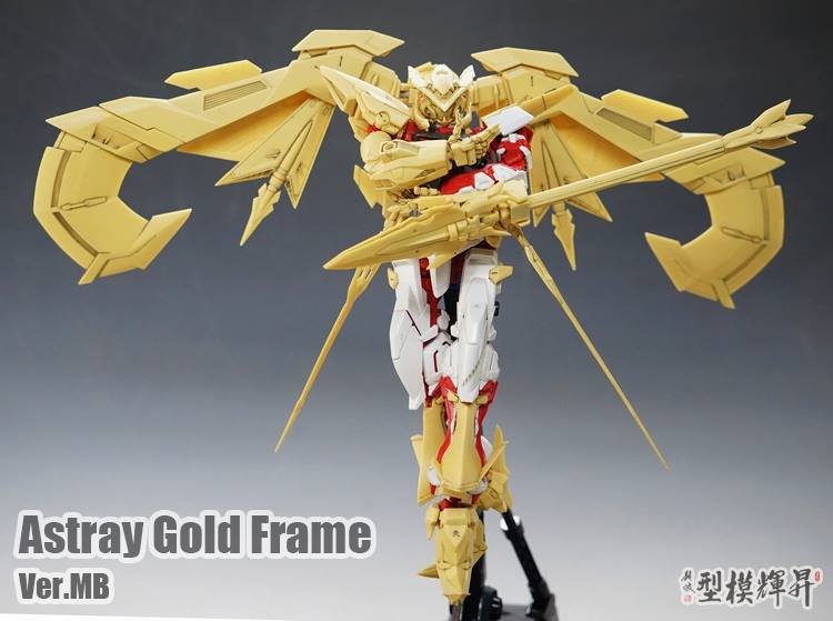 RESIN MG 1/100 Astrey Gold Frame Gundam