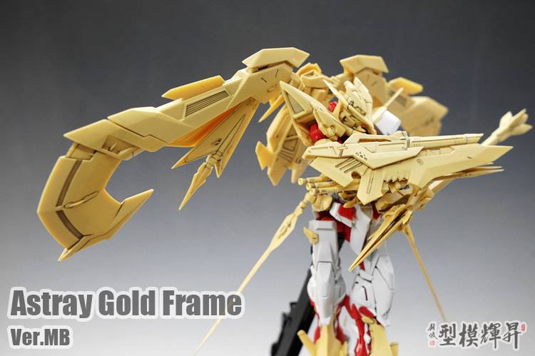 RESIN MG 1/100 Astrey Gold Frame Gundam