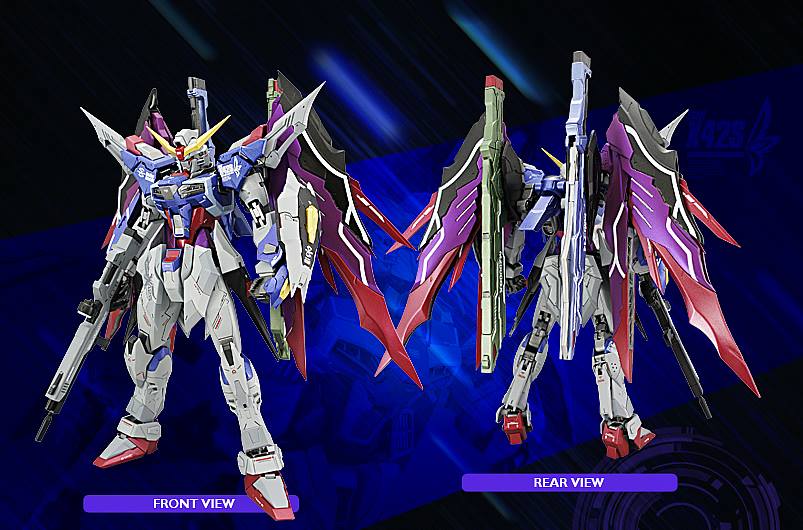 MG DESTINY GUNDAM VER.MB