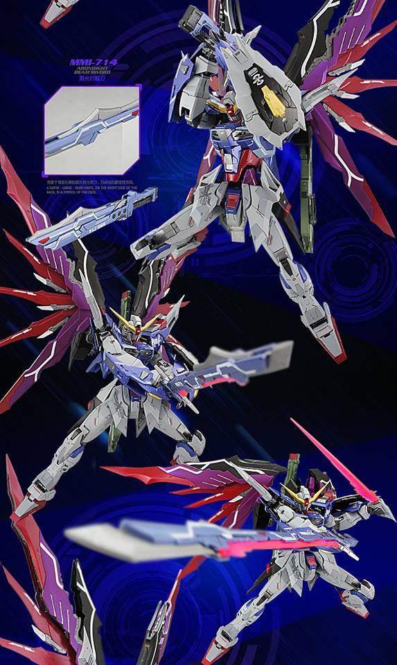 MG DESTINY GUNDAM VER.MB