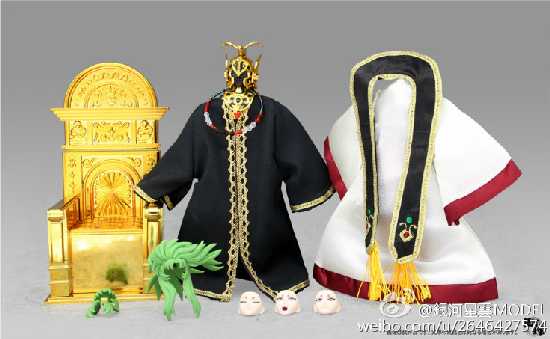 Saint Cloth Myth EX Grand Pope Shion