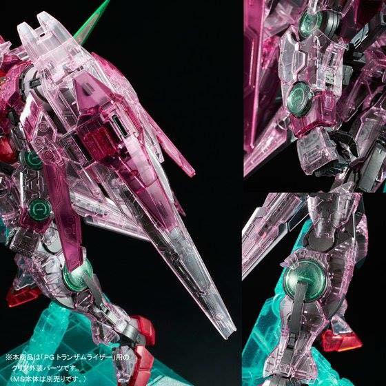 PG 1/60 00 Raiser Trans-Am Clear Parts Set