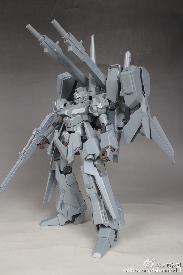 MG ReZEL Type-C (Defenser a+b Unit/General Revil)