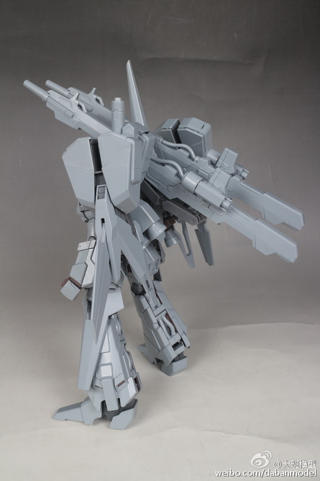 MG ReZEL Type-C (Defenser a+b Unit/General Revil)