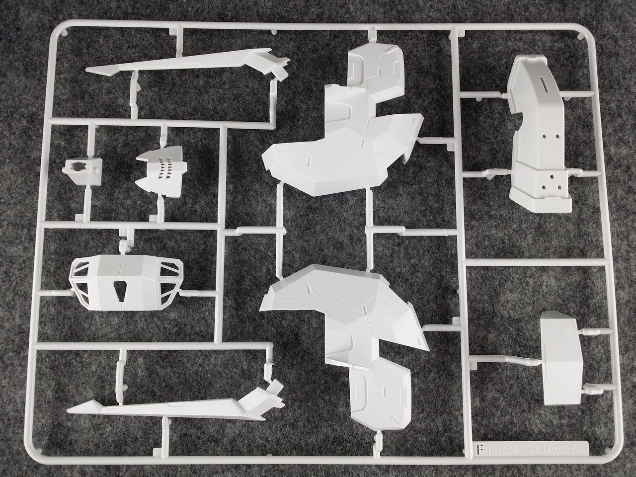 1/24 Aile Strike Gundam