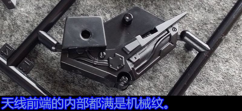 1/24 Aile Strike Gundam