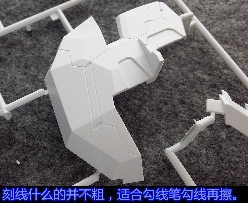 1/24 Aile Strike Gundam