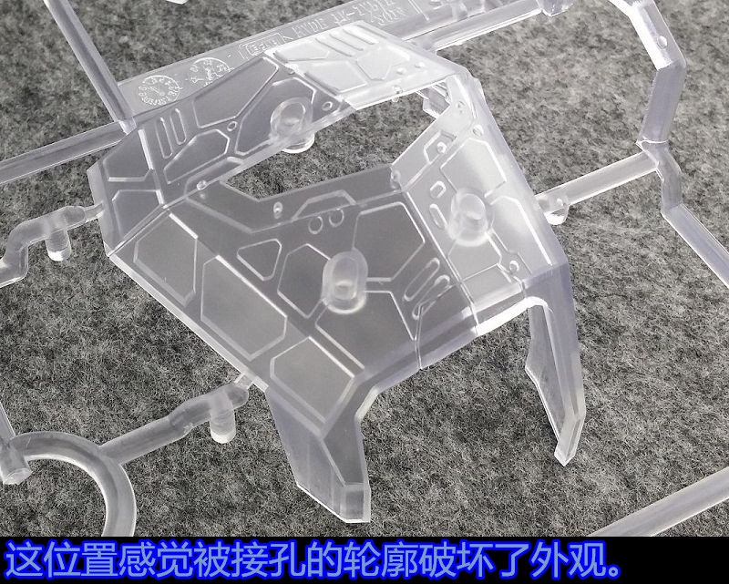 1/24 Aile Strike Gundam